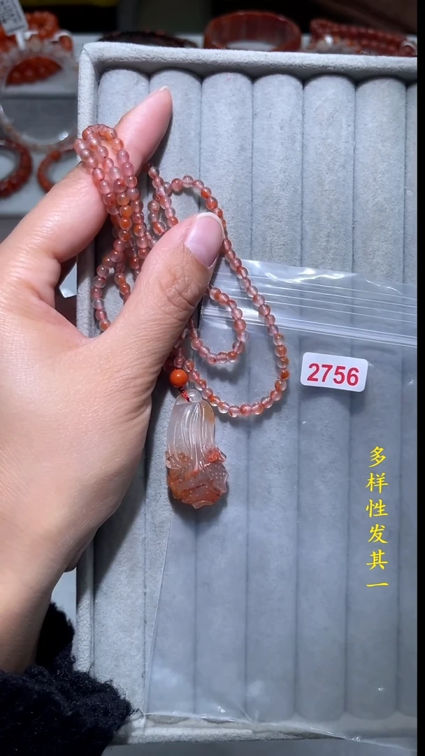 【闪购商品】南红玛瑙珠宝奇石未镶嵌(多样性发其一)