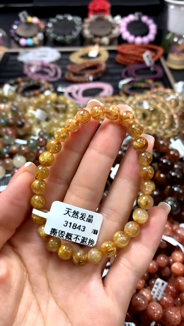 未镶嵌手链水晶7