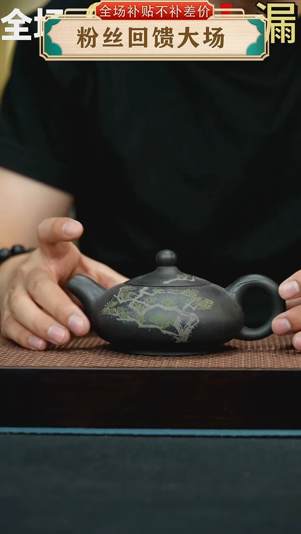 茶壶紫砂184手工紫砂壶