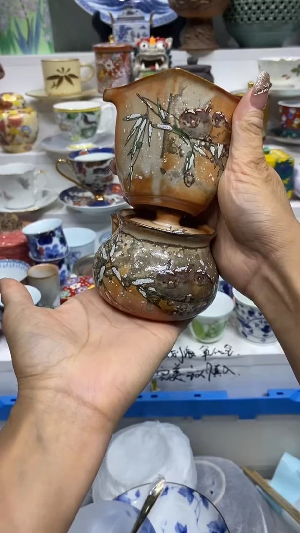 幸*?闪购名称闪购名称
