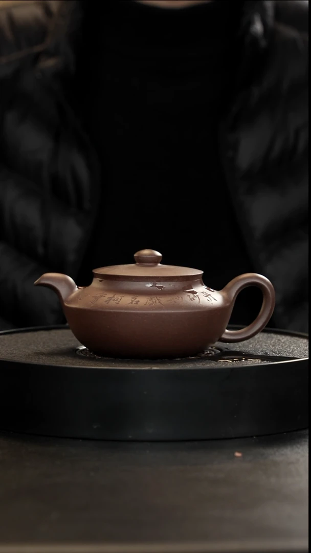 茶壶底槽青5号井底槽青全手汉扁刻绘大漏