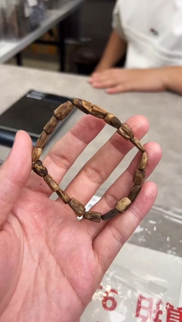 沉香手串达拉干高油随形单圈 多样性发其一
