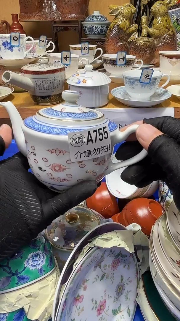 @****n中古货品默认微瑕