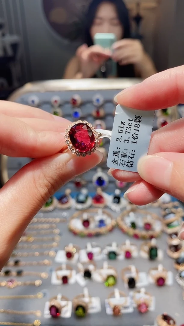 18K金镶嵌戒指碧玺3.7ct