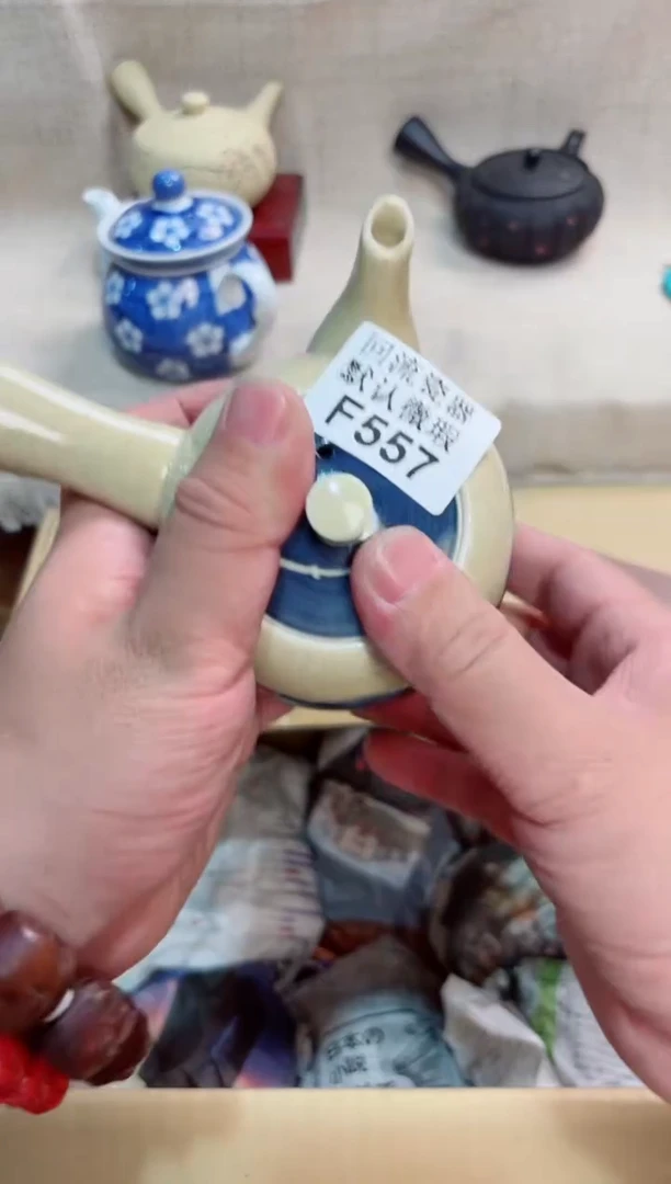 银**子557回流茶壶回流茶壶