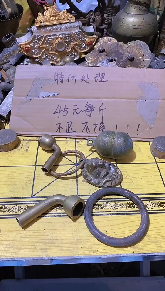 泰*金属工艺品二手旧货默认瑕疵