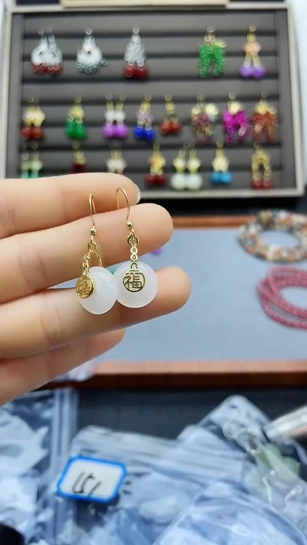 【闪购商品】和田玉耳饰14K金镶嵌426000