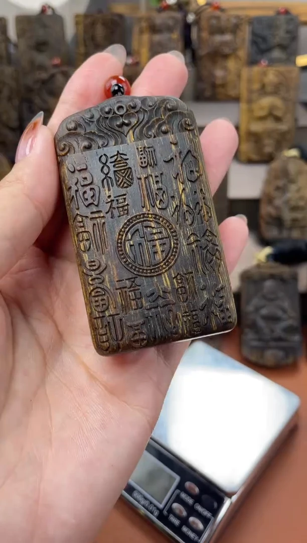 木木雕款芽庄 双面百福7cm送养香瓶