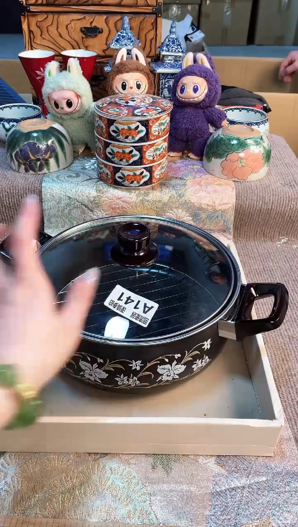 塑料32121312321321