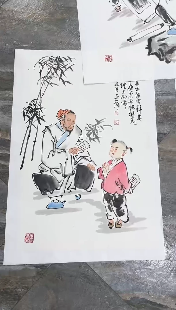 国画26紫仪福利作品