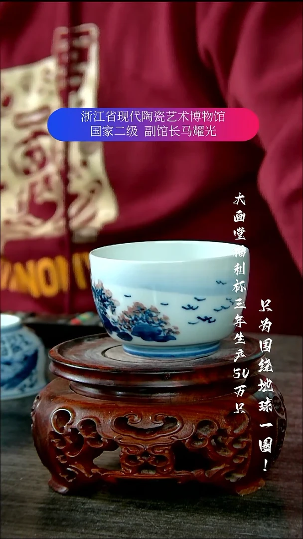 陶瓷景德镇手工手绘