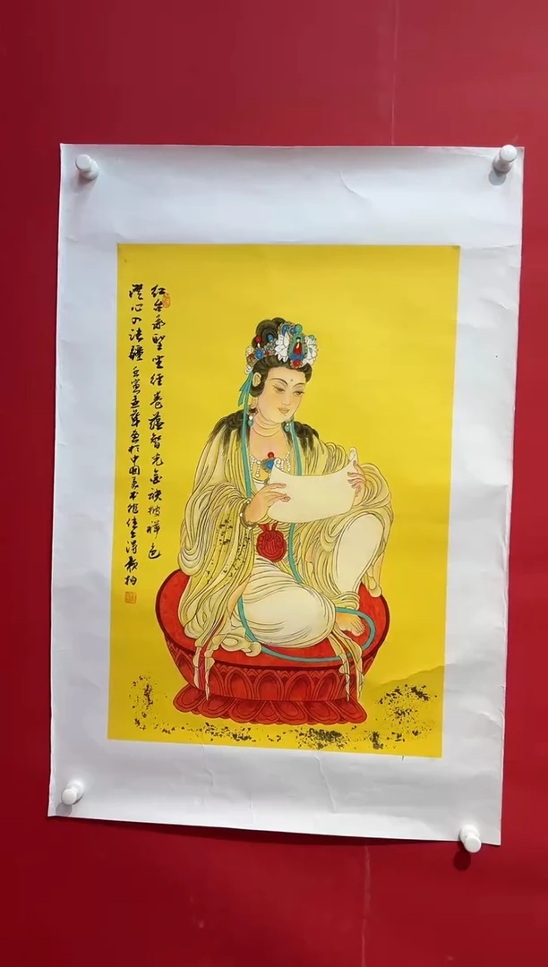 国画画家陆远华纯手绘原作