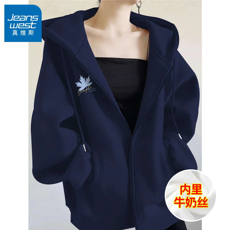 真维斯无界藏青色开衫卫衣女秋冬2025新款超火小个子拉链加绒外套