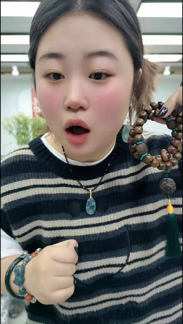 【闪购商品】香榧木2321流苏手持车挂