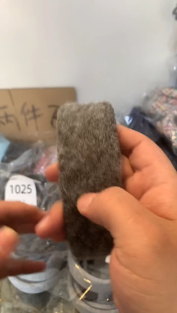 非金属无闪购1025