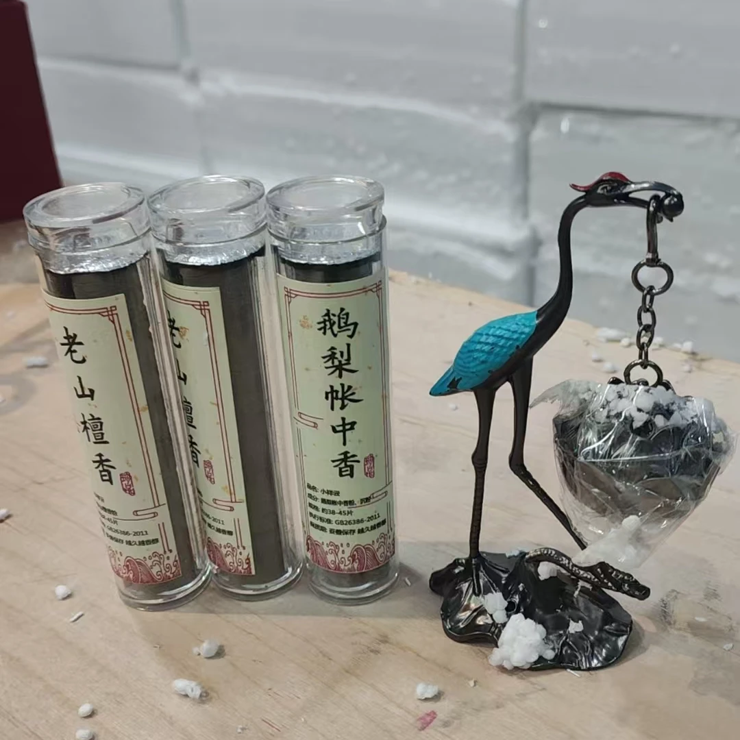 【闪购商品】蓝仙鹤莲花吊炉香道+祥云小盘香