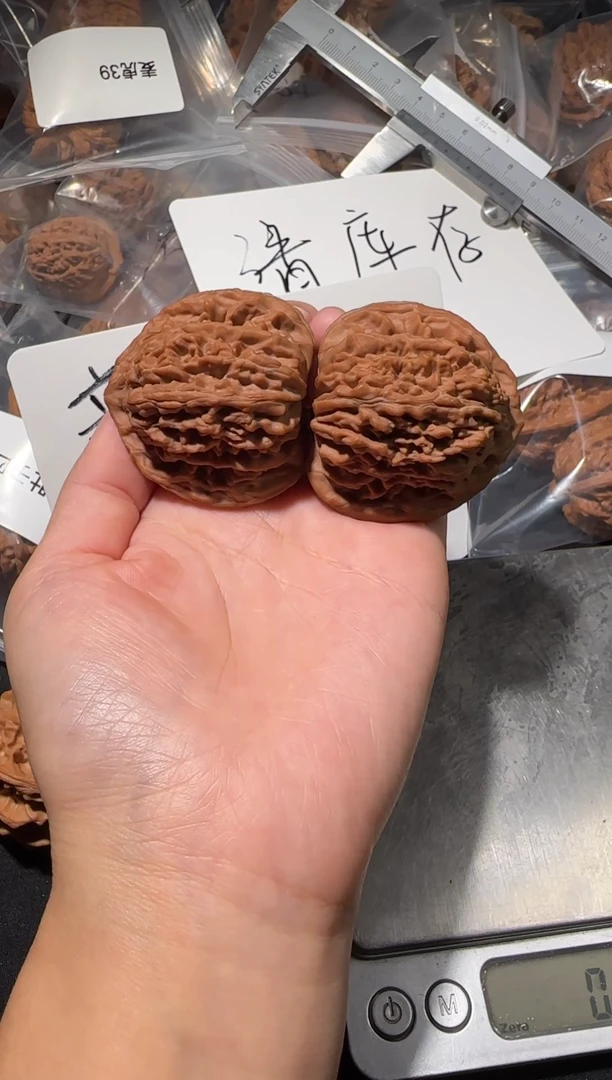 把件文玩核桃45三角楼