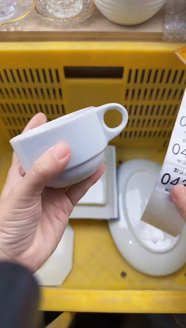 438默认微瑕，满20元包邮