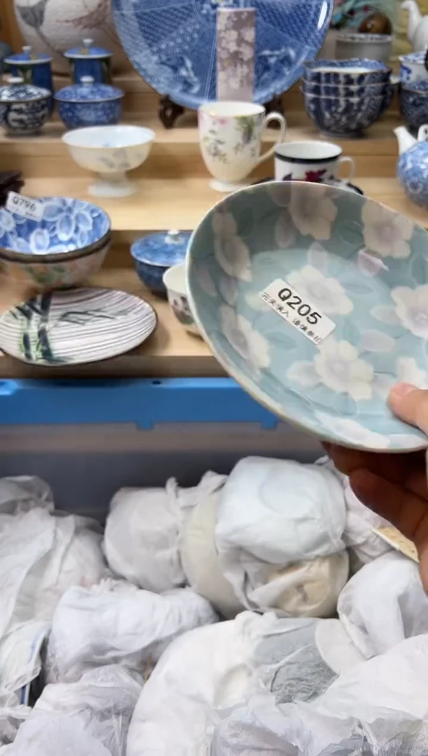 【闪购商品】瓷片206qqqqqqqqqqqq