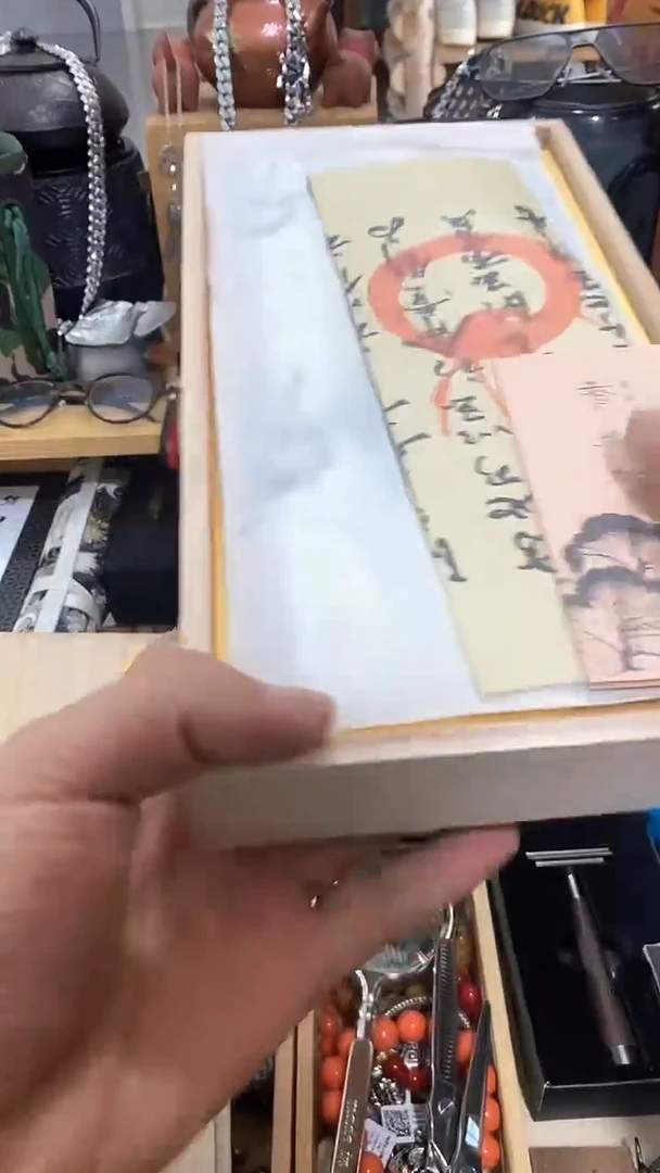 瓷片闪购商品  如图所示