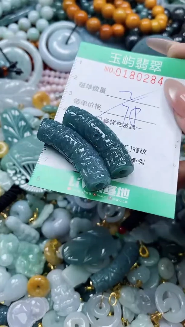 翡翠未镶嵌颈饰闪购0180284多样性发其一