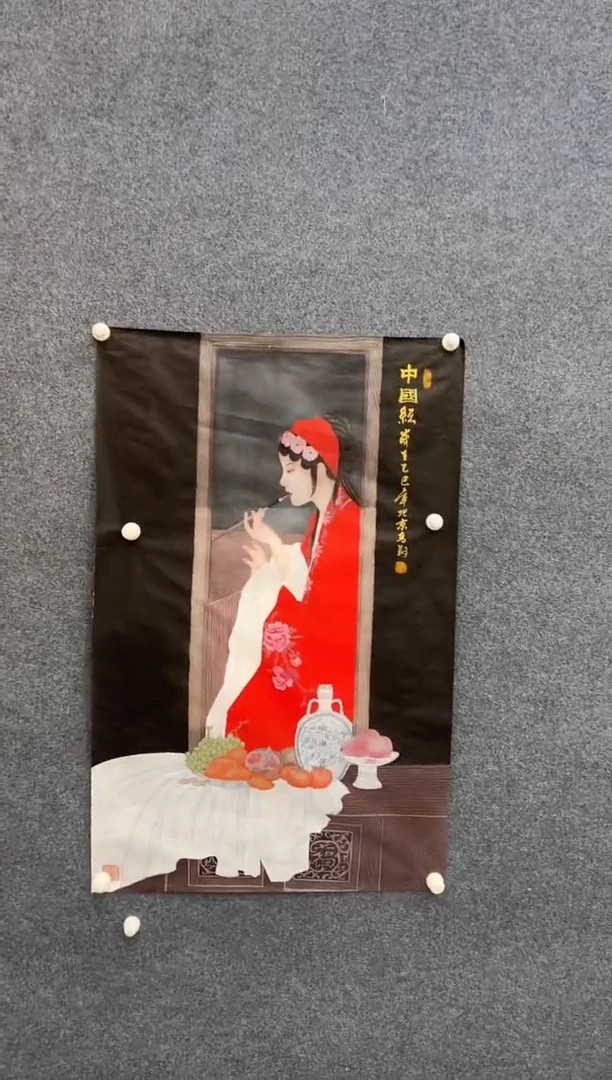 国画冯高翔-4尺人物-022