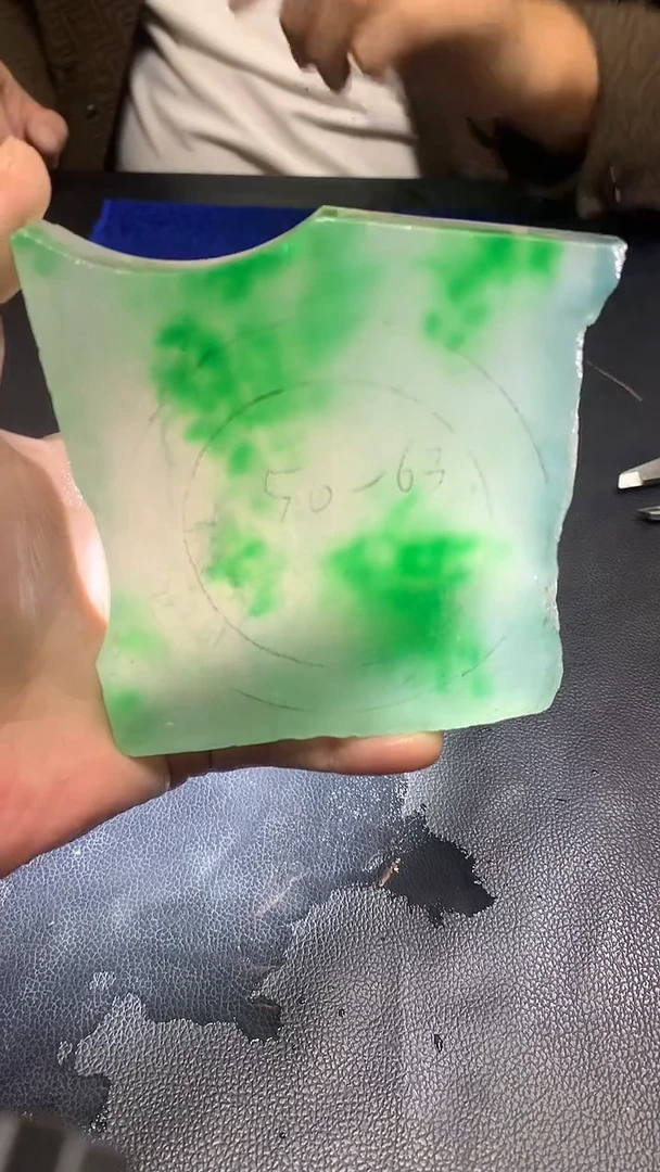 玉冰飘绿花边角毛坯