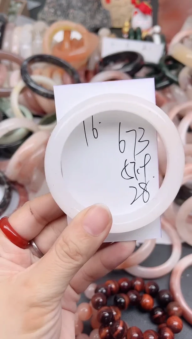 未镶嵌手镯石英质玉673