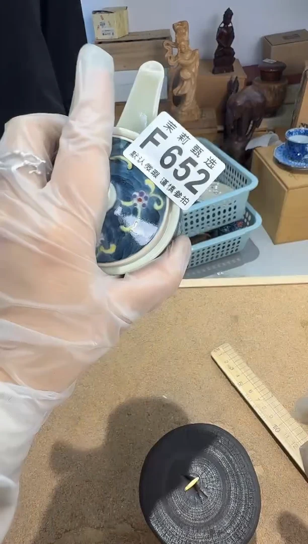 瓷片B****啊茉莉甄选一号商品652
