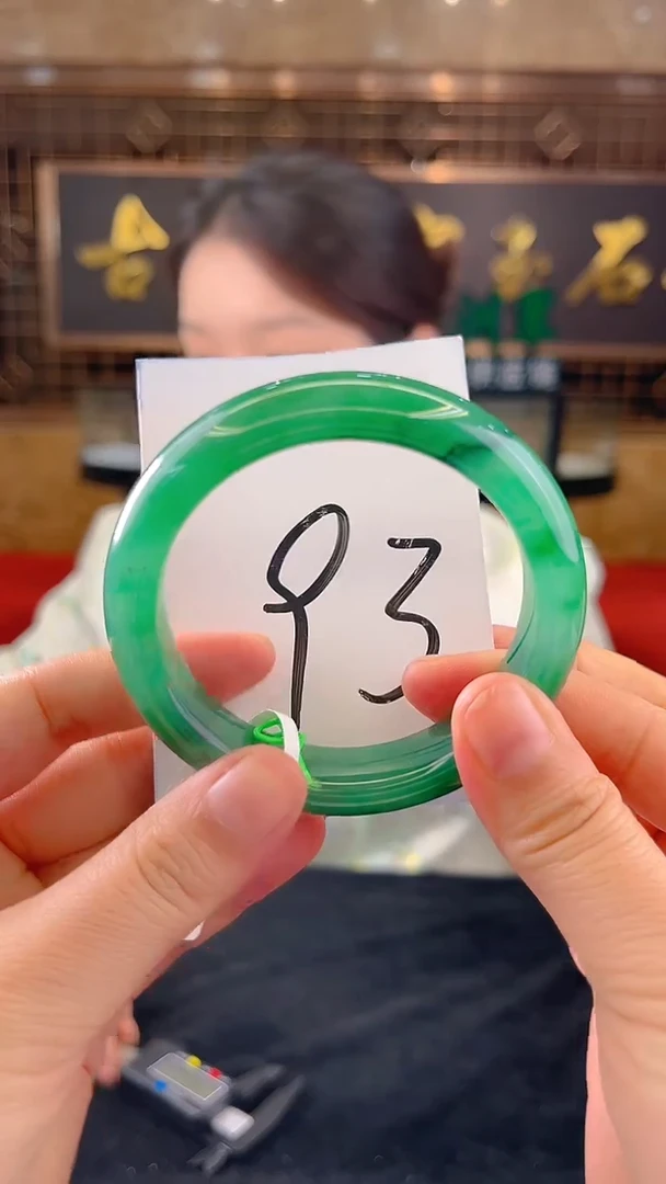 未镶嵌手镯石英质玉（非洲翠）微瑕介意勿拍