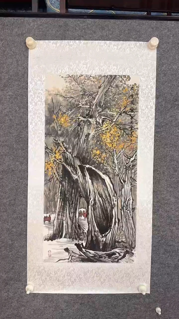 国画111111111111111