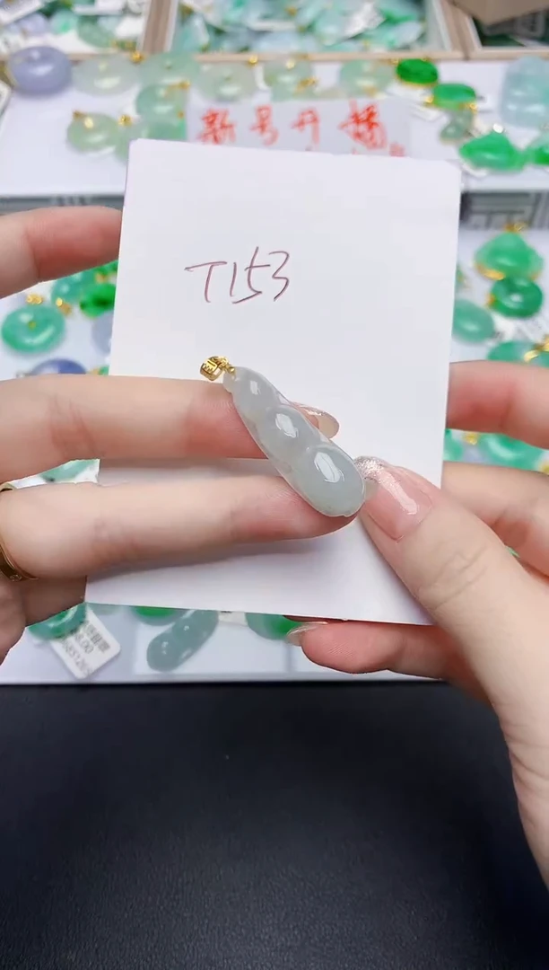 翡翠未镶嵌颈饰天然缅甸A货翡翠