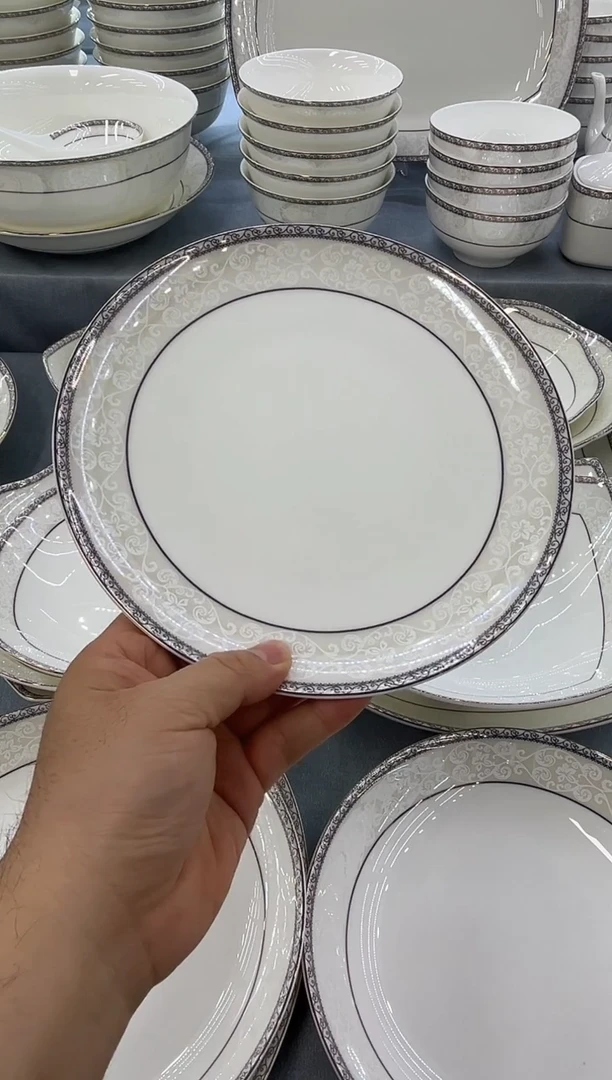 骨瓷玲珑10.5月光4个