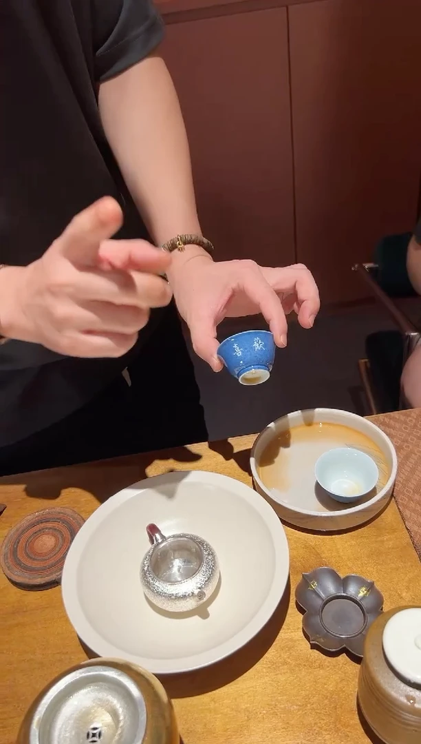 慕白茶集洒蓝功夫杯三只装