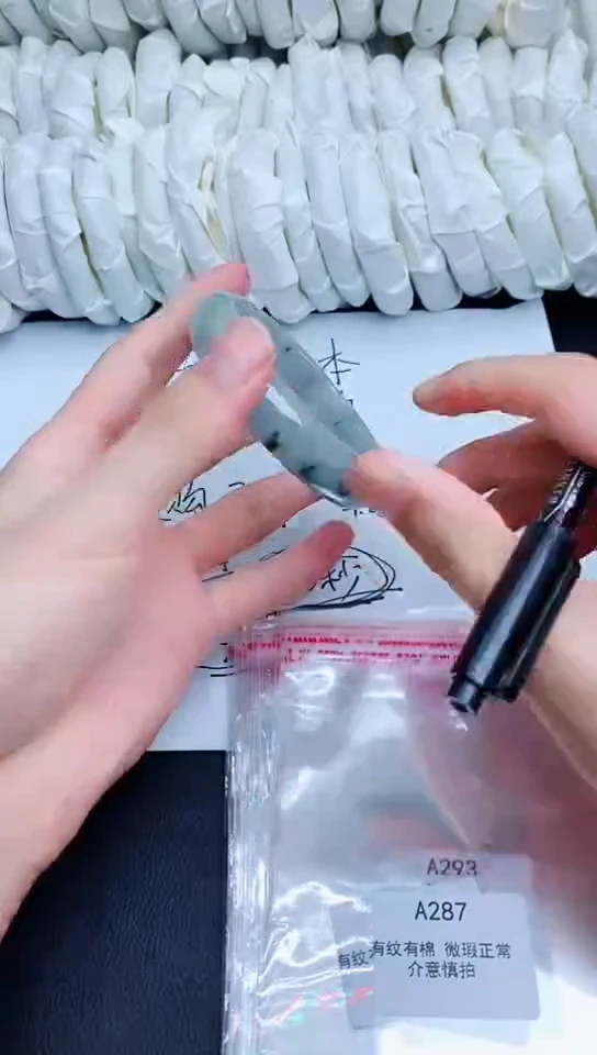 翡翠手镯未镶嵌A287 所见即所得