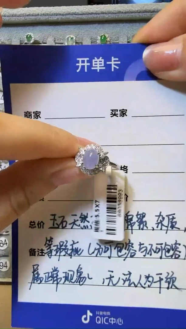 银S925镶嵌戒指翡翠925银镶缅甸A货翡翠戒指