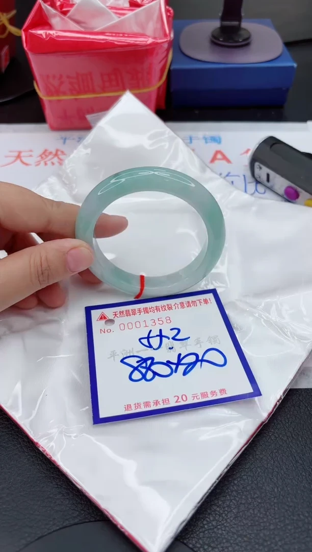 翡翠手镯未镶嵌111111111111111