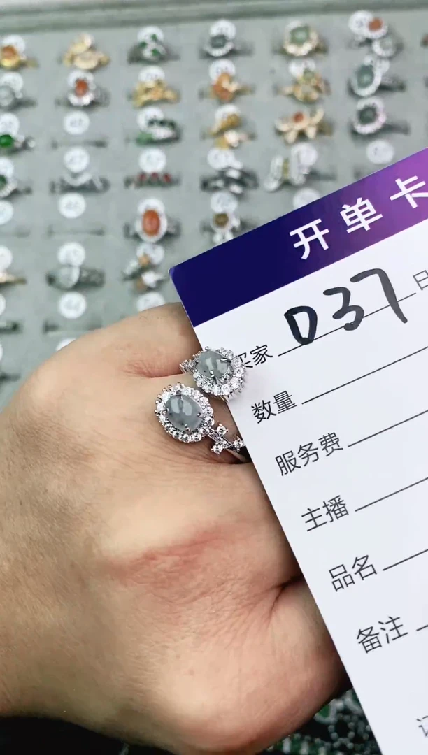 翡翠戒指未镶嵌该订单地址为双地址，请即时处理处理方式
