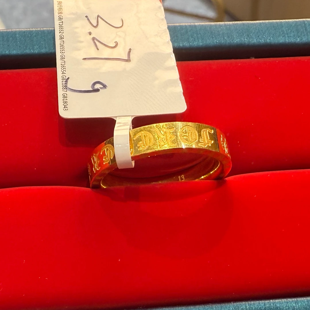 【晓彤专享】足金999六字真言戒指 3.27g