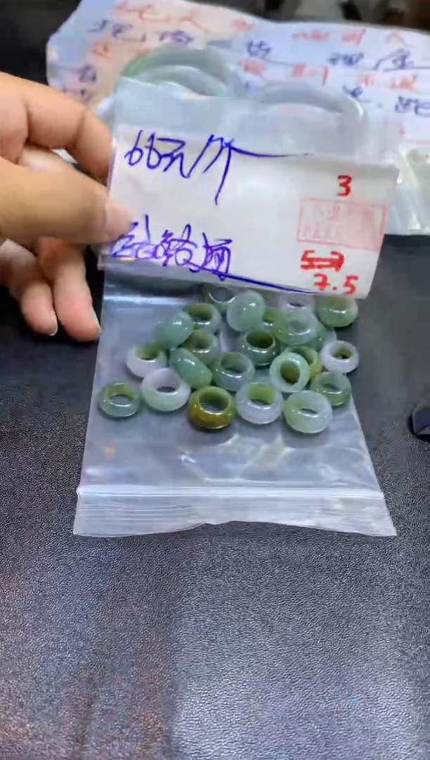 定制翡翠未镶嵌拍一发一随机发货3