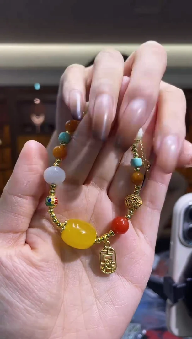 手链蜜蜡未镶嵌（多样性发一件）