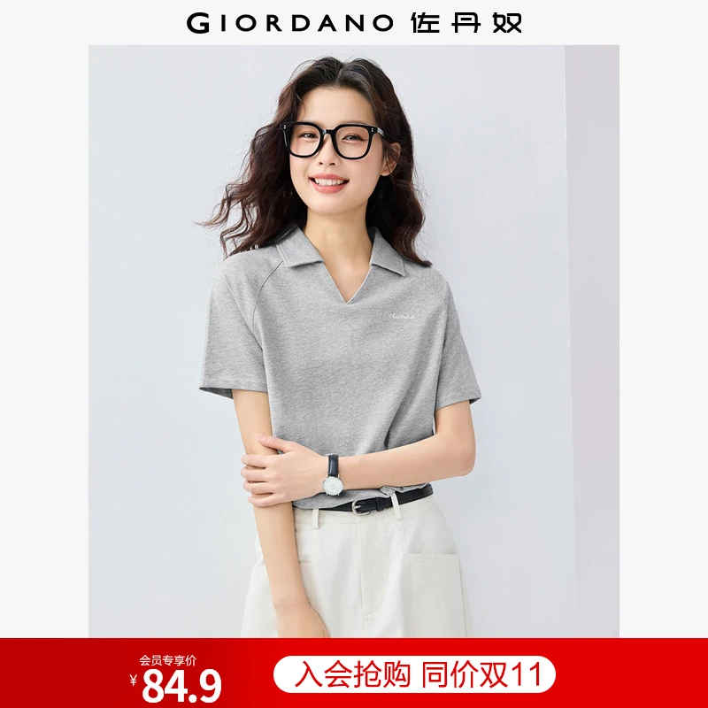 佐丹奴Polo女装纯棉字母刺绣V字翻领插肩短袖POLO 13315205
