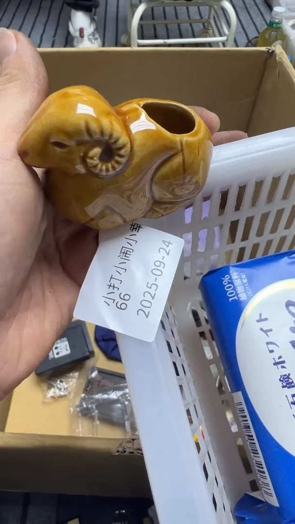 小****福瓷片瓷片瓷片瓷片瓷片瓷片