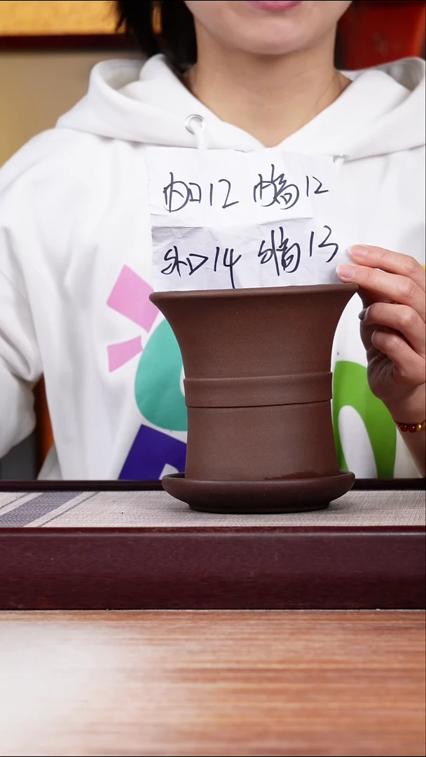紫砂花盆紫泥迷你中带小喇叭一只带色差托盘