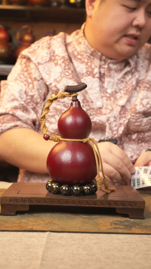 【闪购商品】A327大漆葫芦一物一拍记葫堂出品