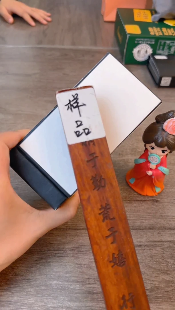 瓷片全场换新地板价@@SS306
