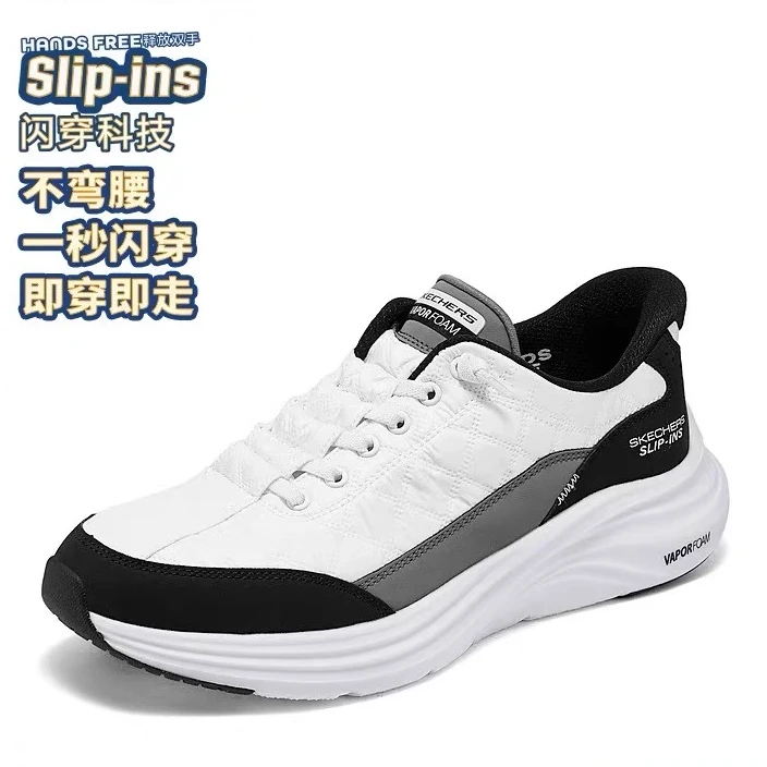 斯凯奇闪穿鞋Slipins男鞋舒适耐磨休闲鞋支撑橡胶底运动鞋232619