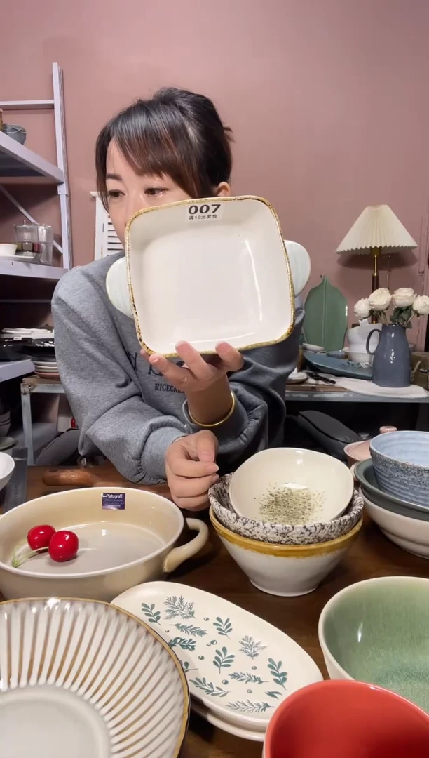 瓷微瑕（1个装）007双耳烤盘