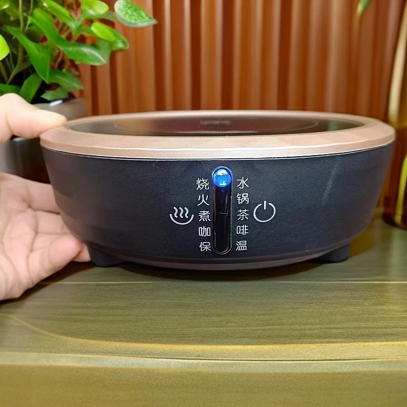 真茗堂1500W烧水火锅家用电陶炉防水保温自动断电多功能煮茶器