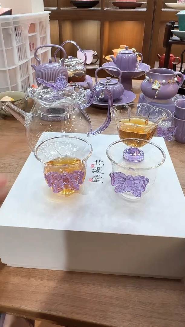 一心茶具专用链接@@A12820